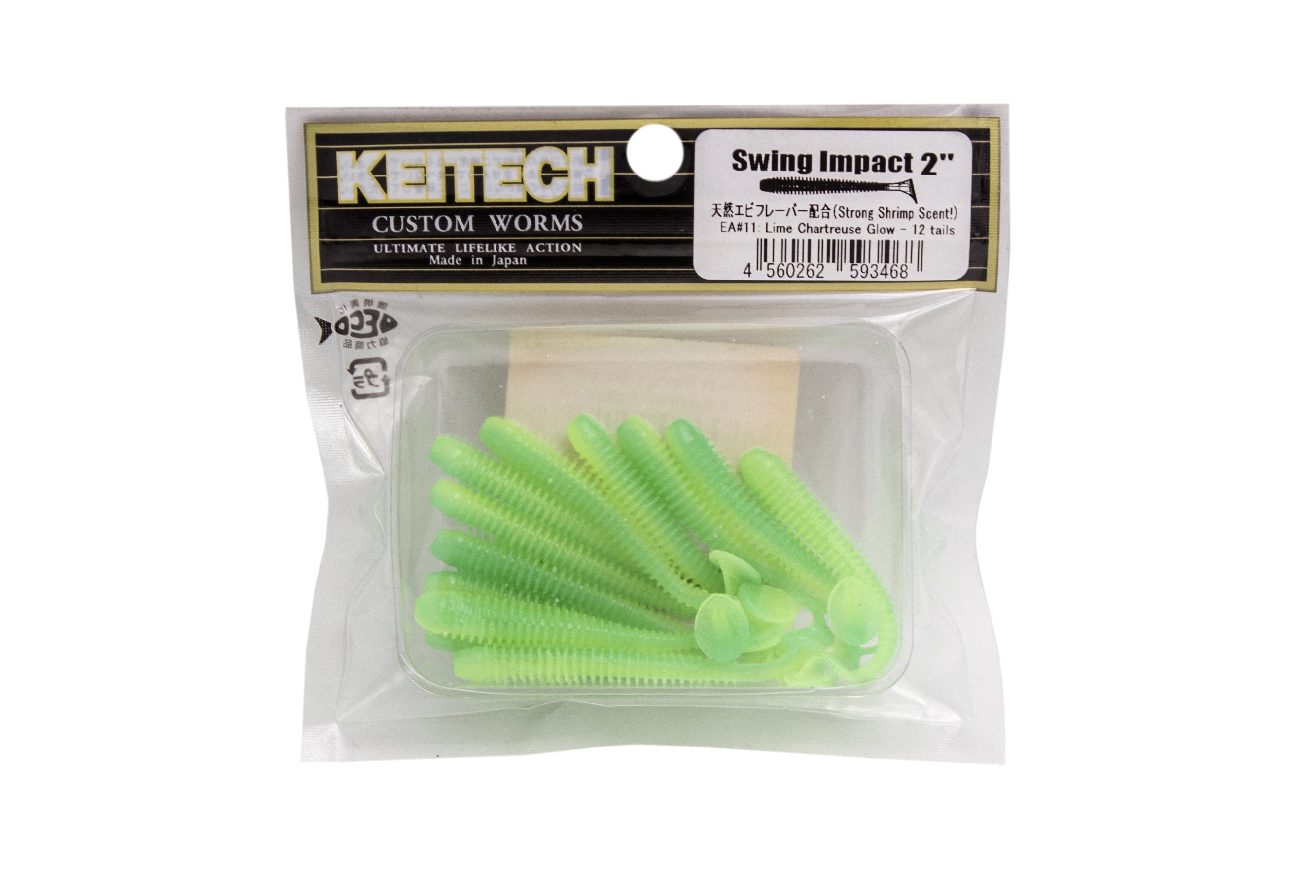 Приманка Keitech виброхвост Swing impact 2" EA11 lime chartreuse glow - фото 1