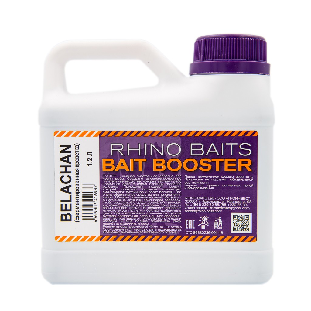 Ликвид Rhino Baits Bait Booster Liquid Food Belachan креветка 1,2л - фото 1