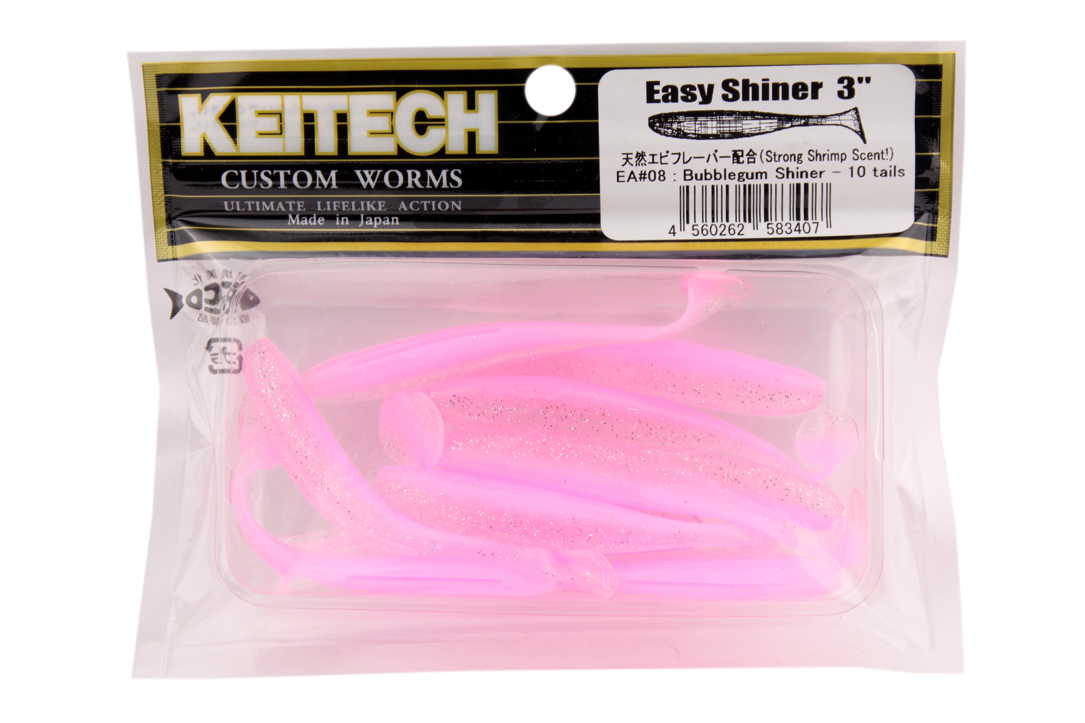 Приманка Keitech виброхвост Easy shiner 3" EA08 bubblegum shiner 10шт - фото 1