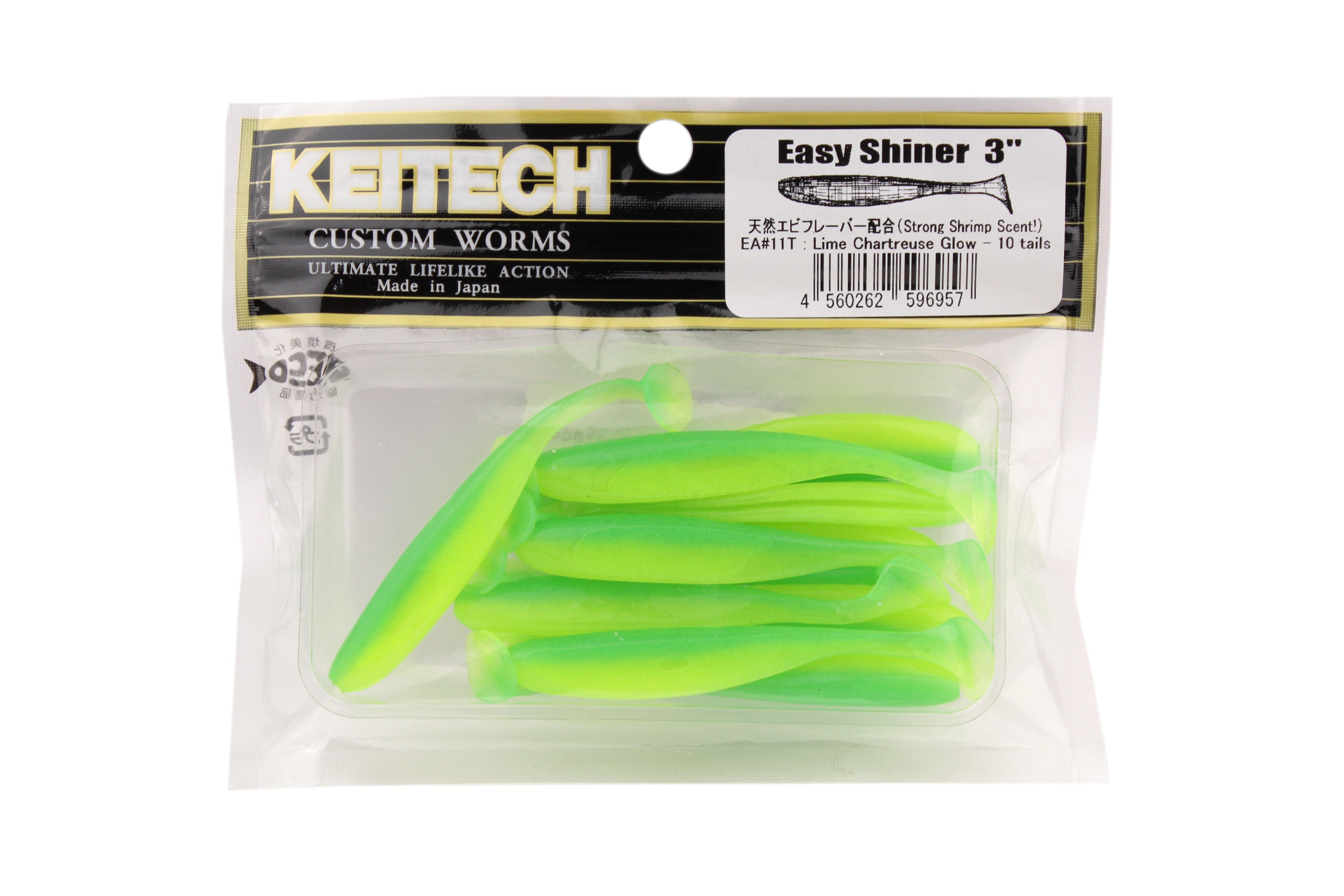 Приманка Keitech виброхвост Easy shiner 3" EA11 - фото 1