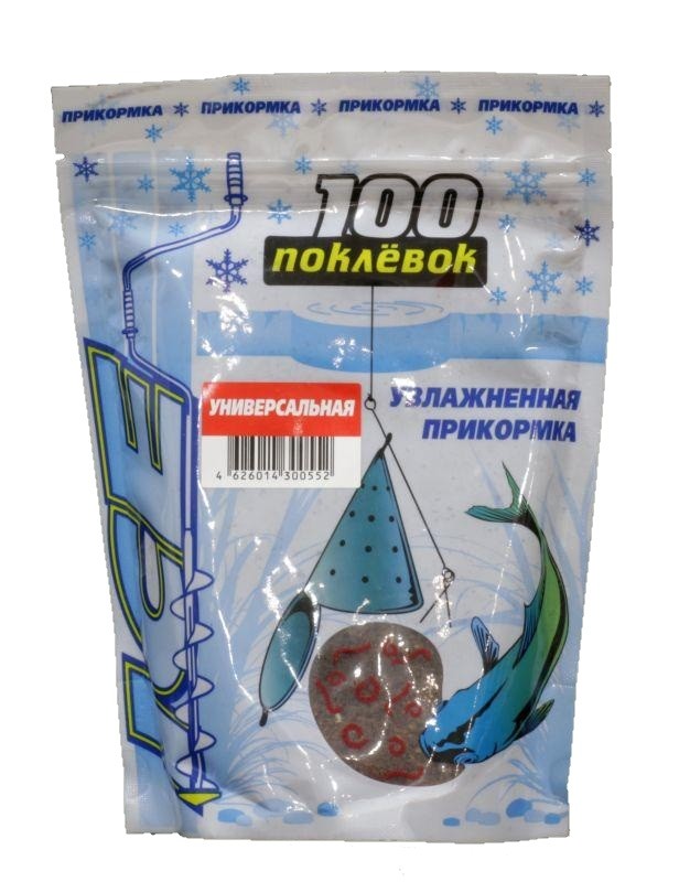 Прикормка 100 Поклевок Ice универсальная 500гр - фото 1