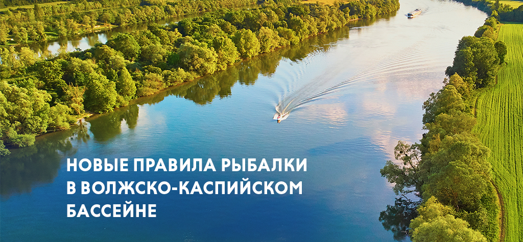 Информация о рыбалке на реке и озере в Омске