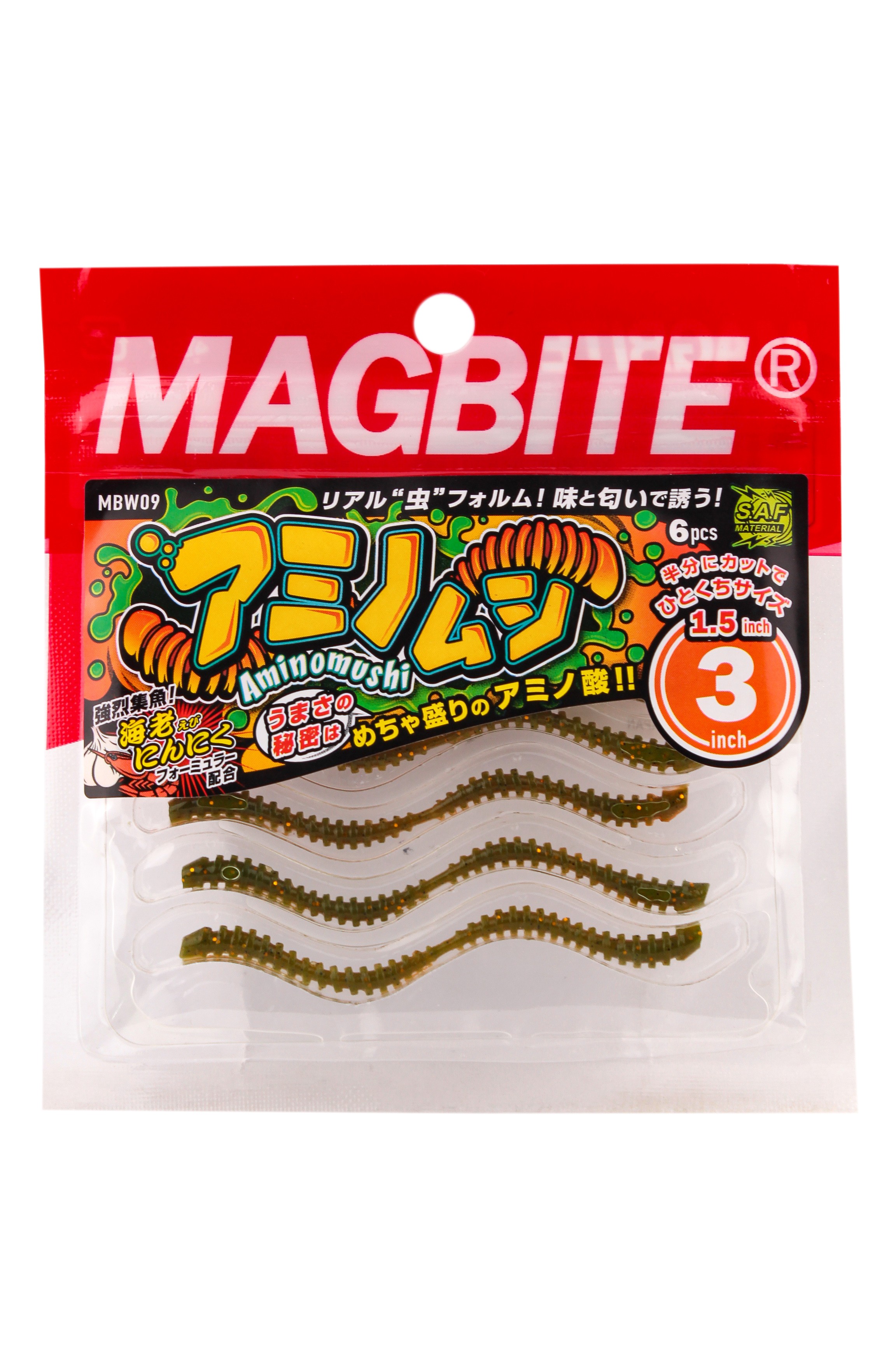 Приманка Magbite MBW09 Aminomushi 3,0" цв.25 - фото 1