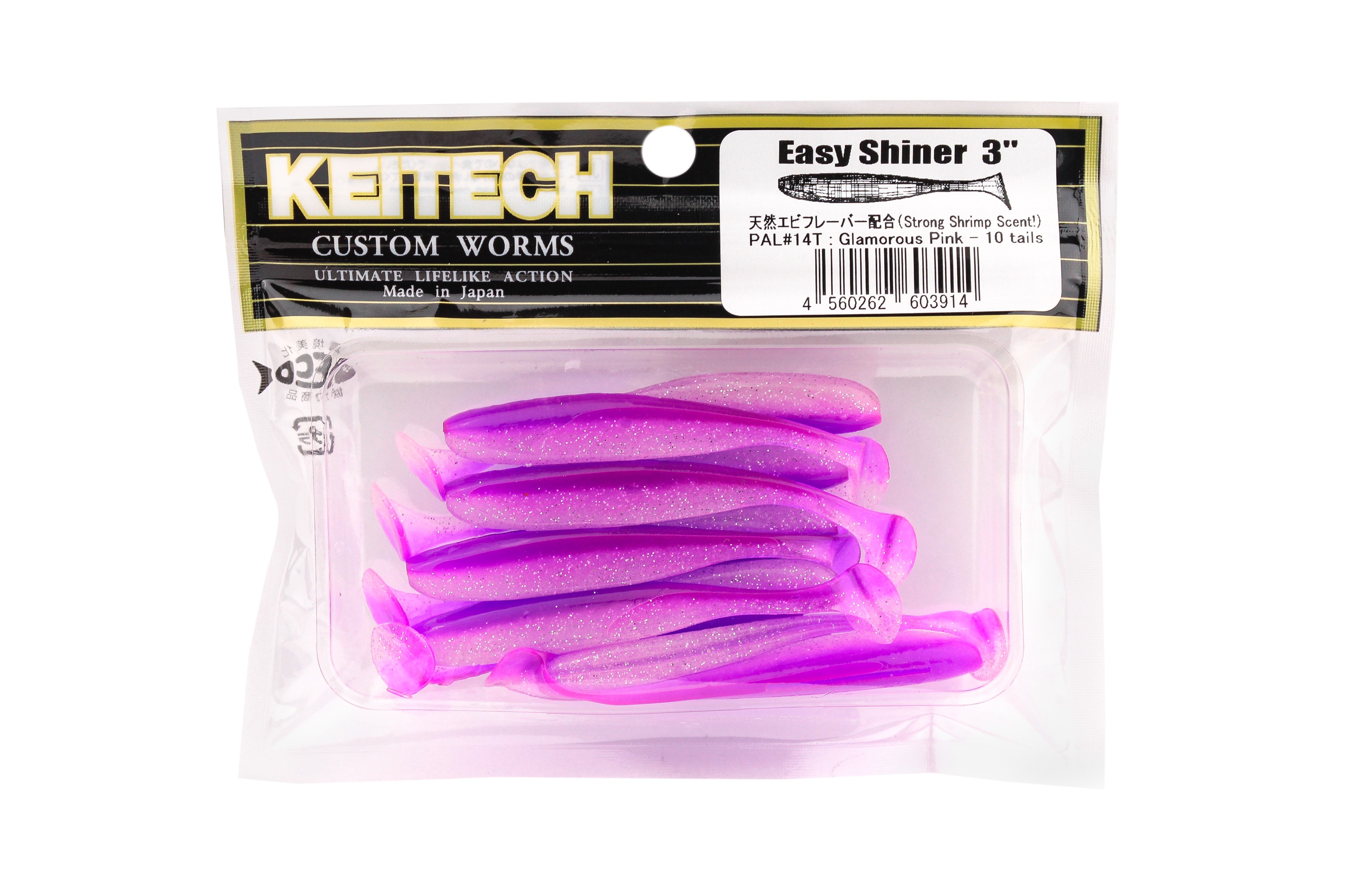 Приманка Keitech виброхвост Easy shiner 3" PAL14 Glamorous Pink - фото 1
