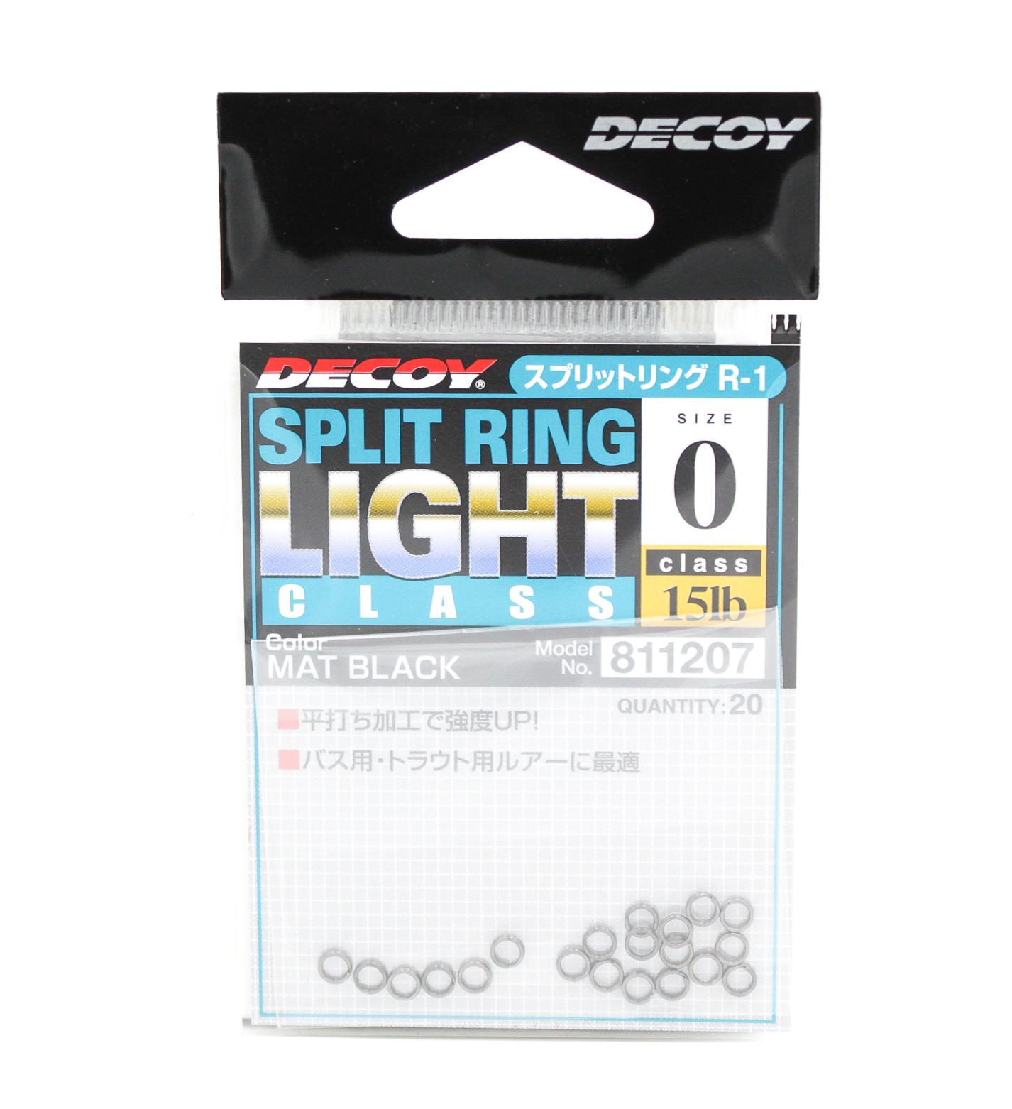 Заводное кольцо Decoy Split Ring black №0 - фото 1