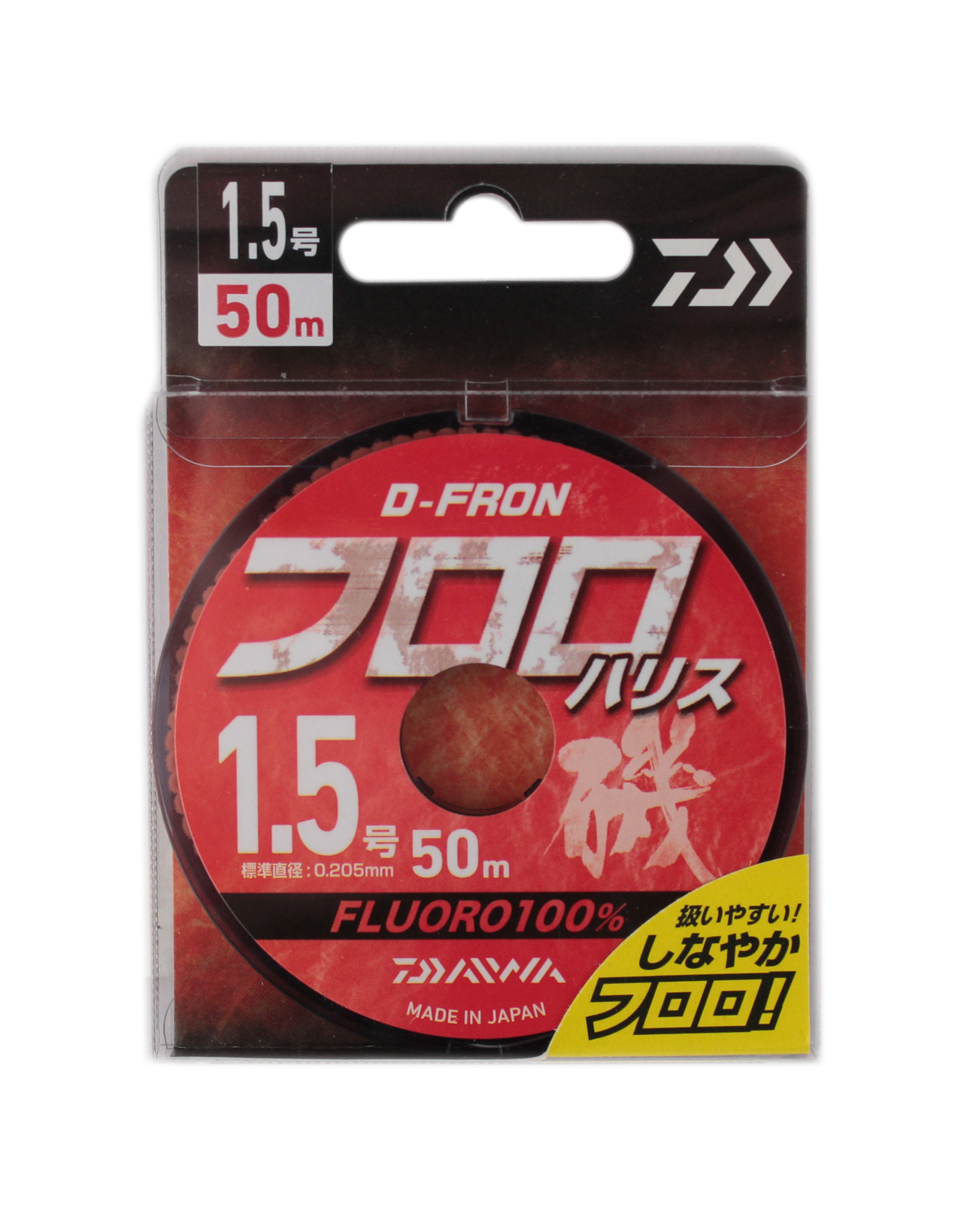 Леска Daiwa D-FRON fluoro harisu 1,5 50м - фото 1