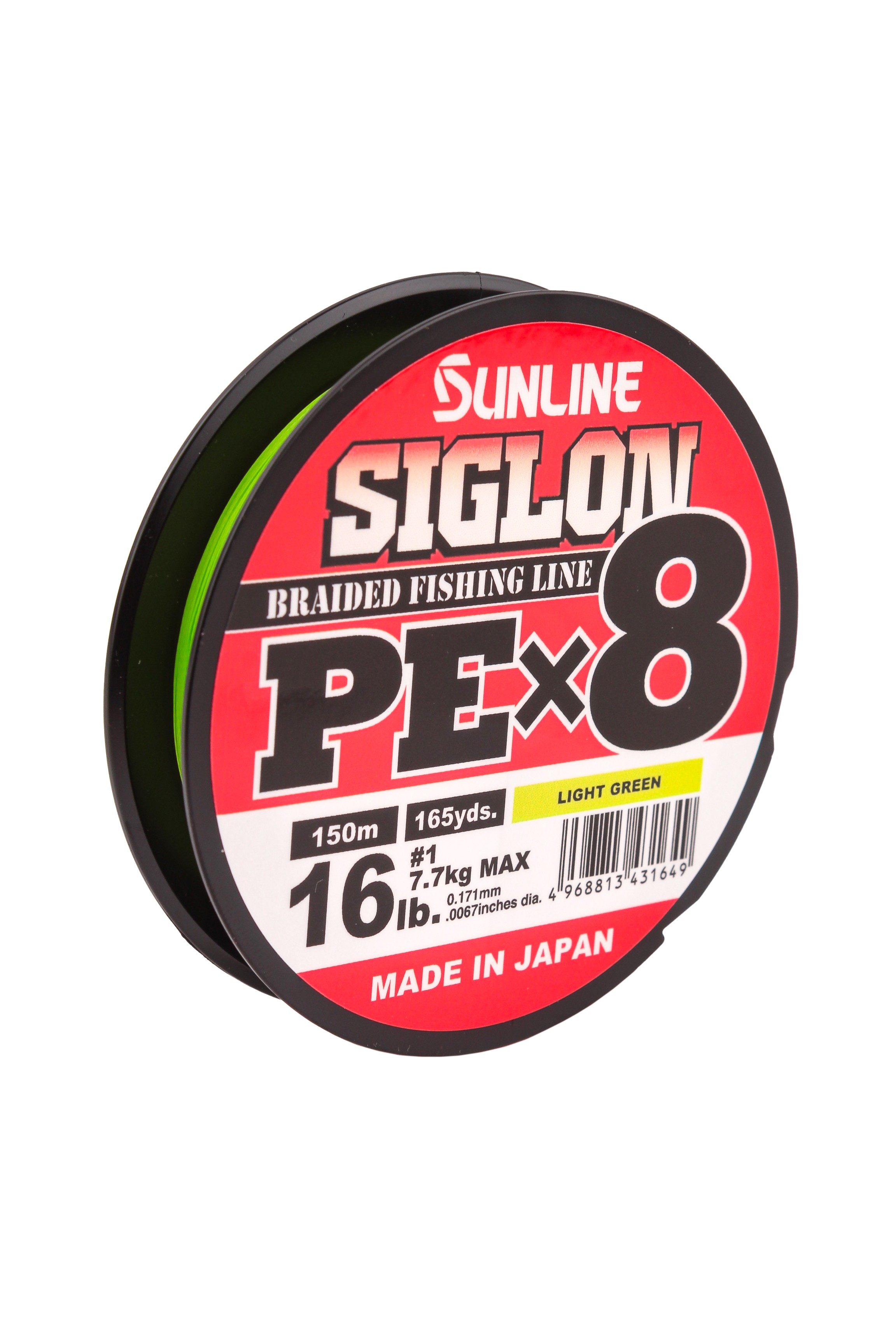 Шнур Sunline Siglon PEх8 light green 150м 1,0 16lb - фото 1