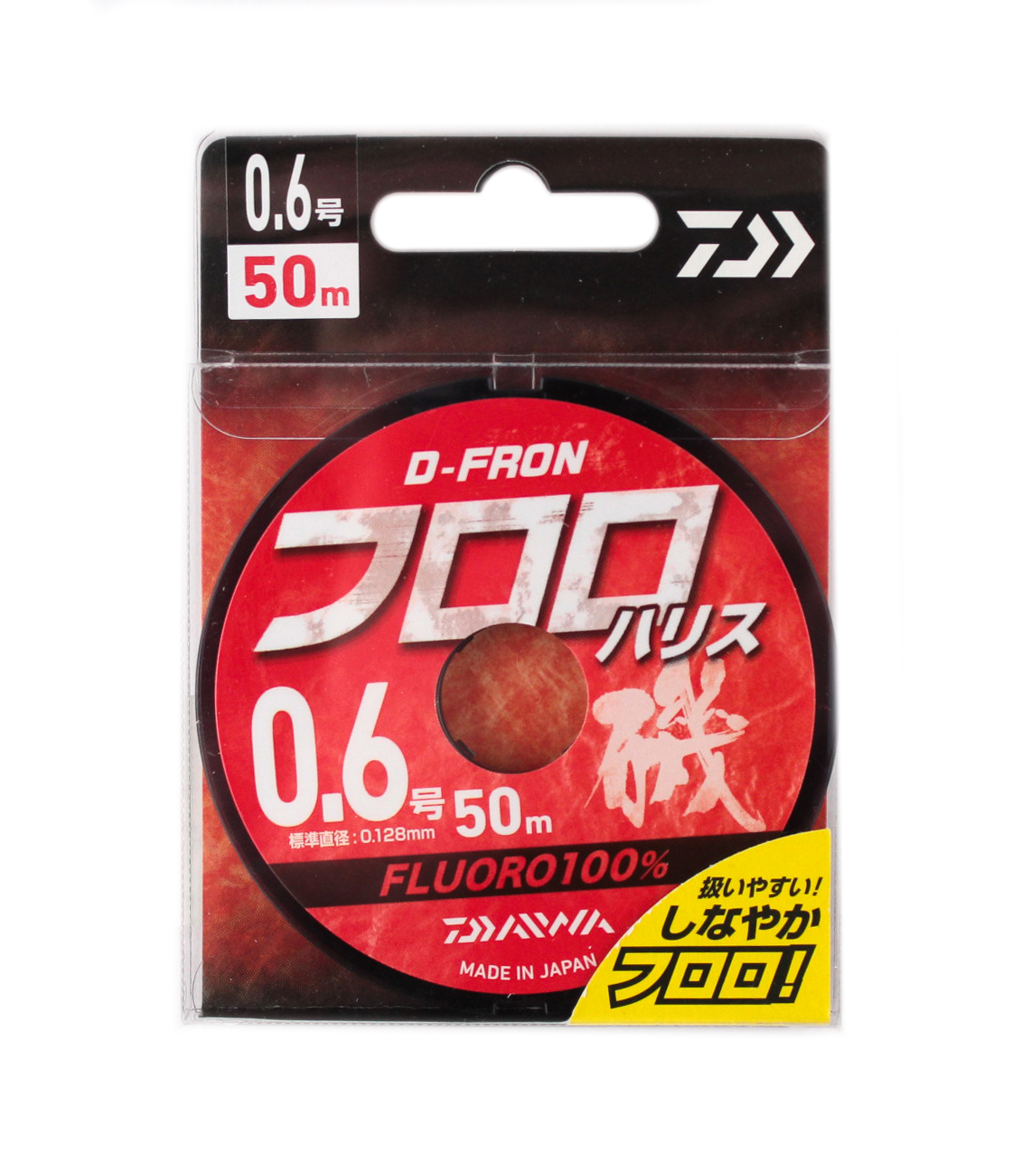 Леска Daiwa D-FRON fluoro harisu 0,6 50м - фото 1