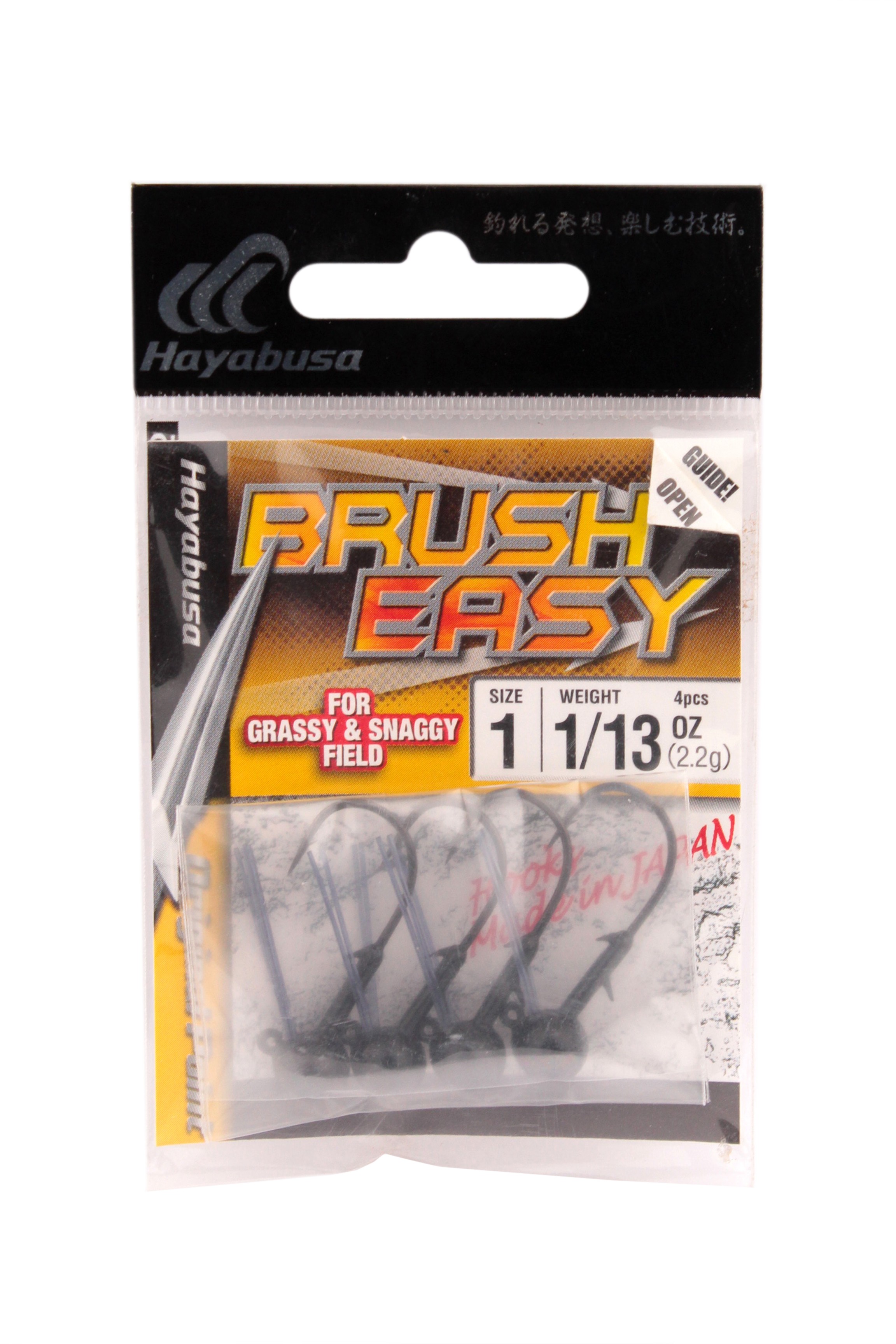 Джиг-головка Hayabusa Brush Easy незацепляйка №1 2.2гр уп.4шт - фото 1