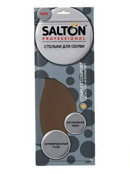 Стельки Salton угольные  - фото 1