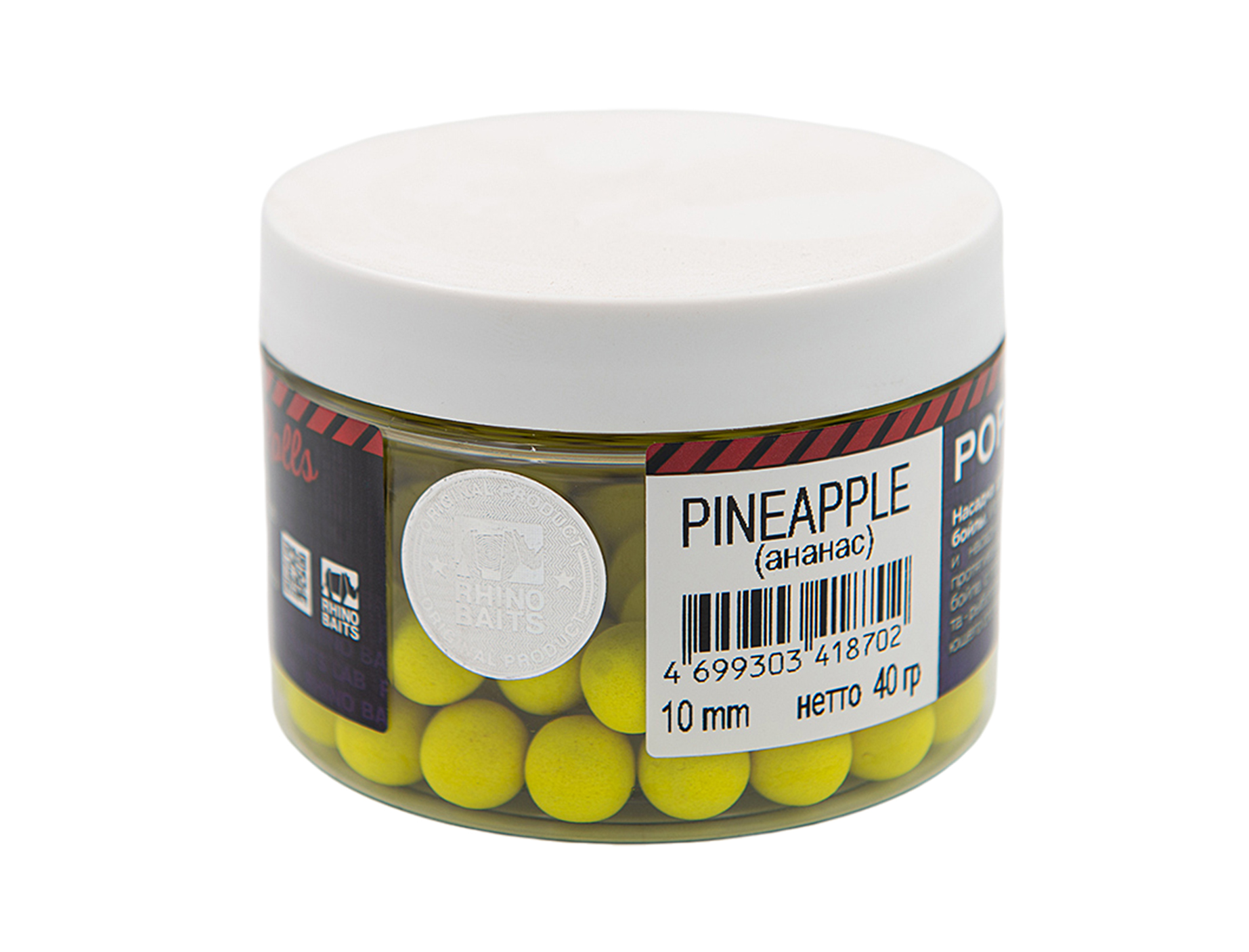 Бойлы Rhino Baits Pop-up Pineapple ананас 10мм 40гр банка - фото 1