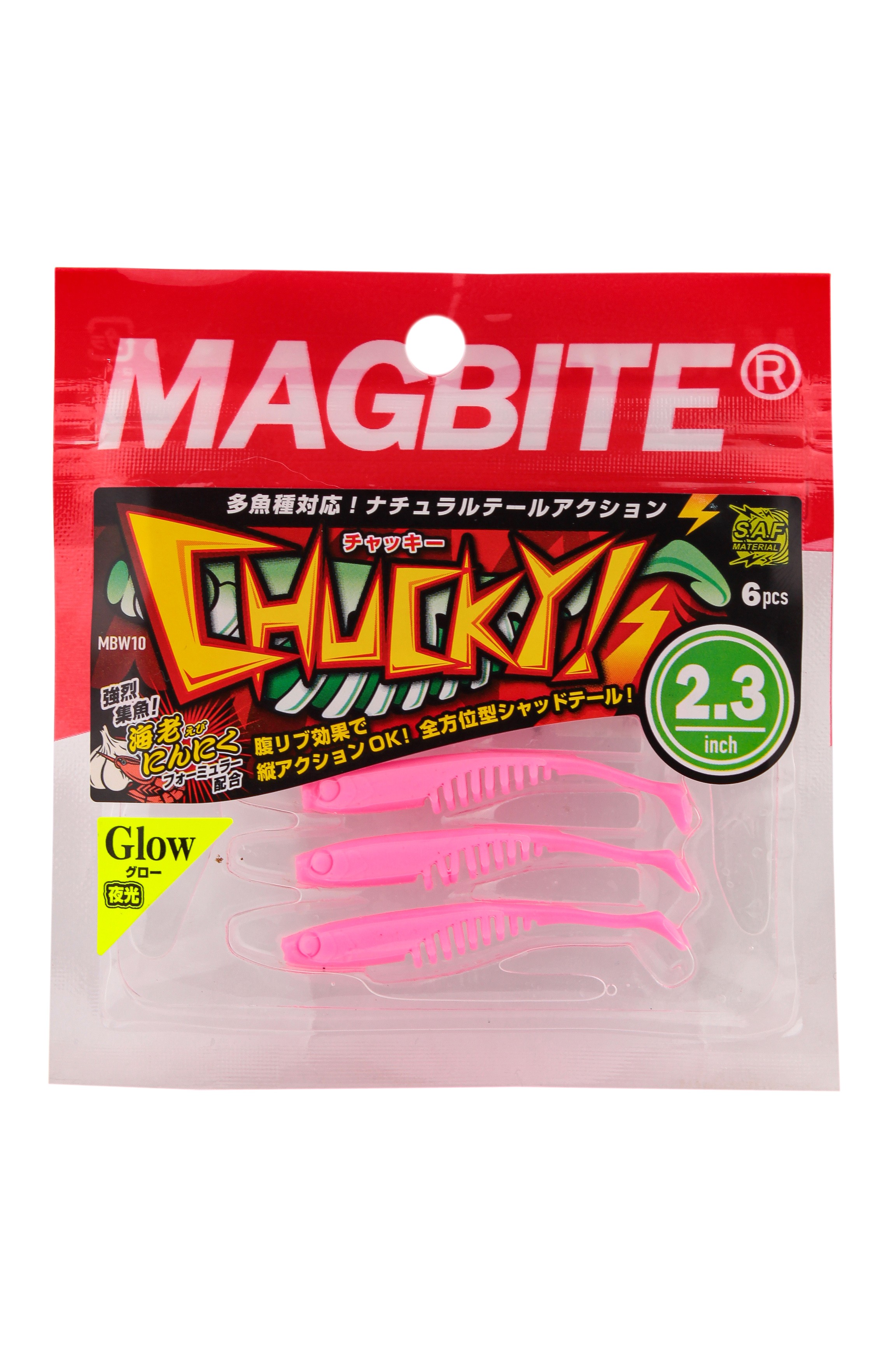 Приманка Magbite MBW10 Chucky 2,3" цв.24 - фото 1