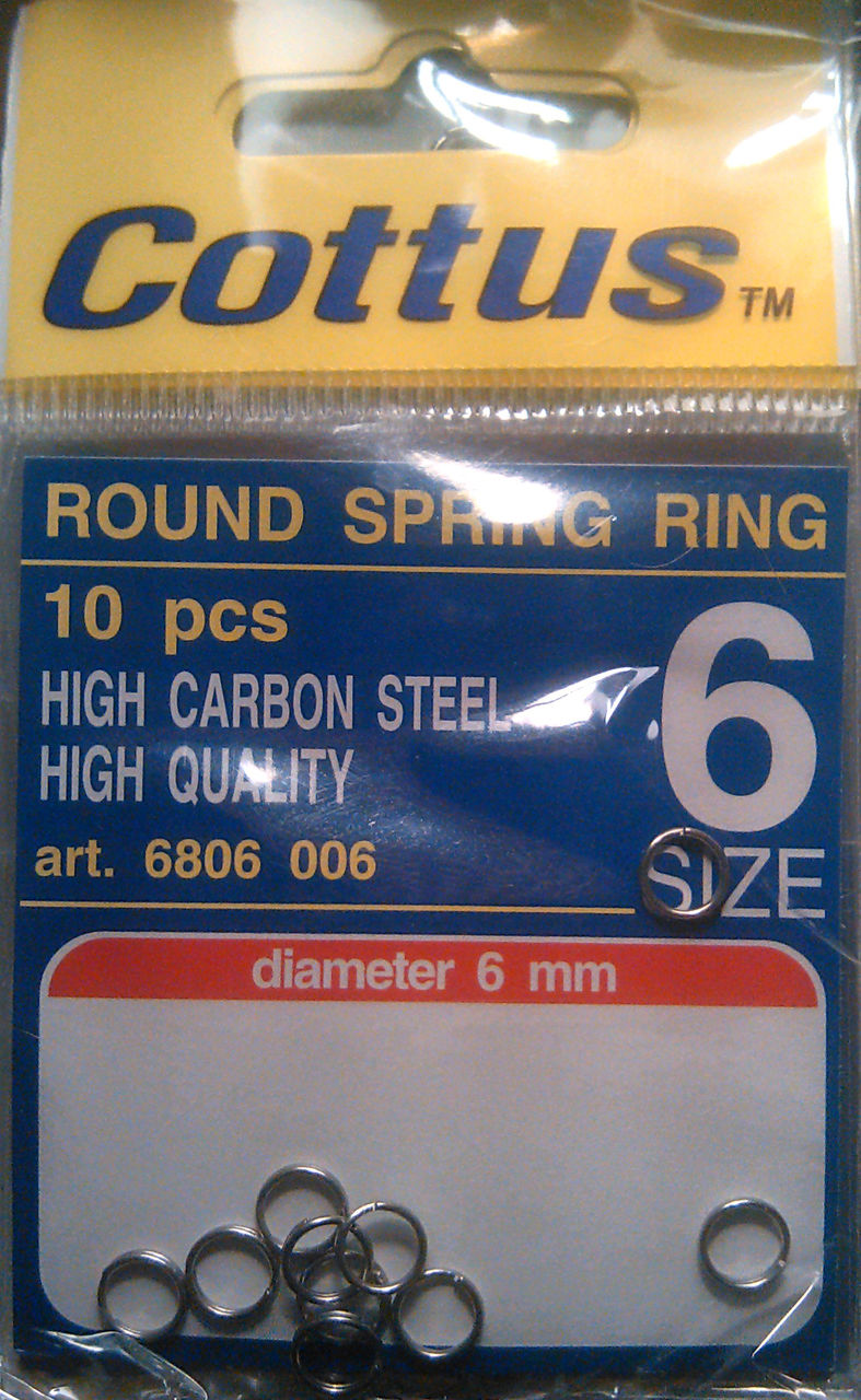 Заводное кольцо Cottus 6мм 10шт - фото 1
