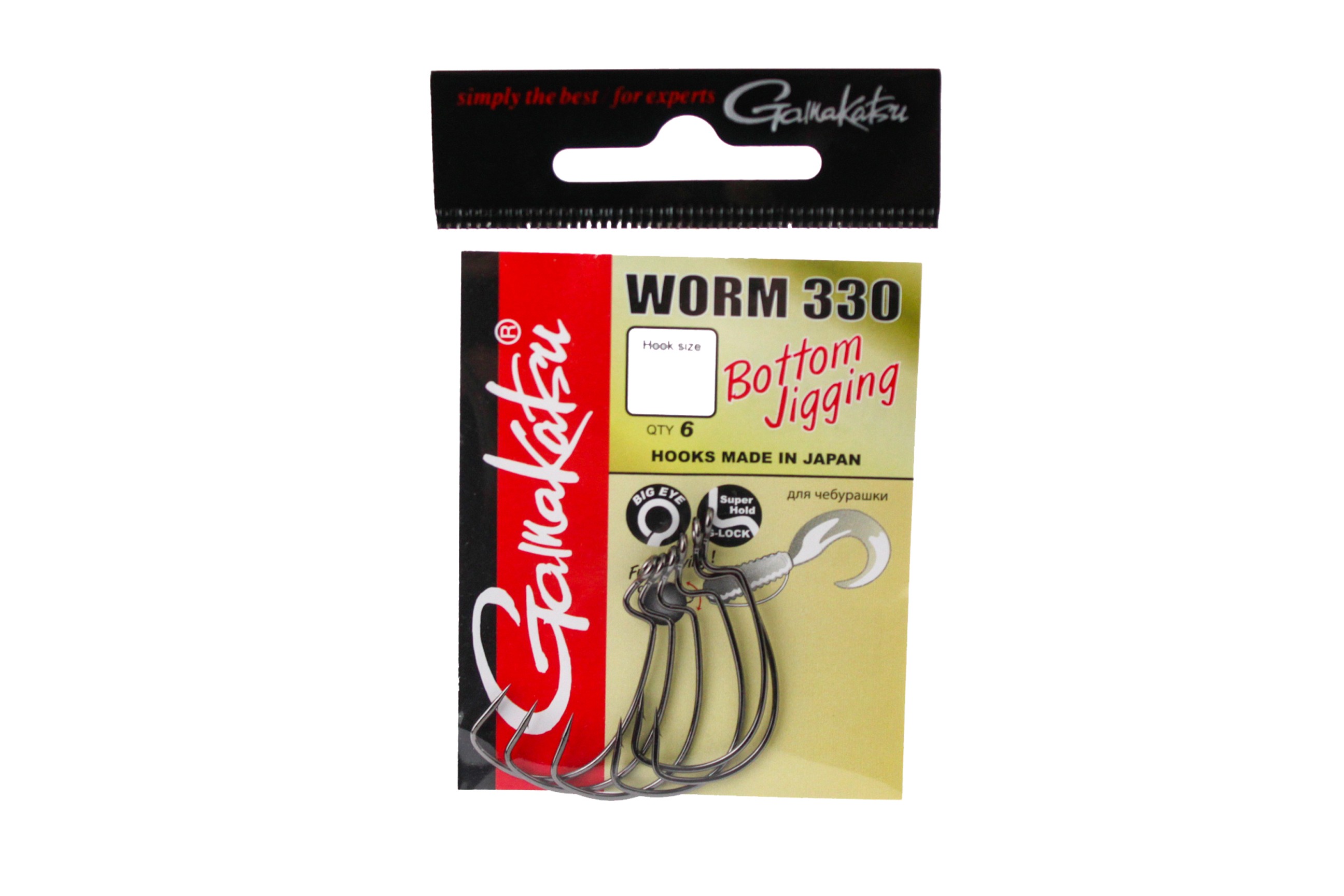 Крючок Gamakatsu Worm 330 bottom jigging №1 - фото 1