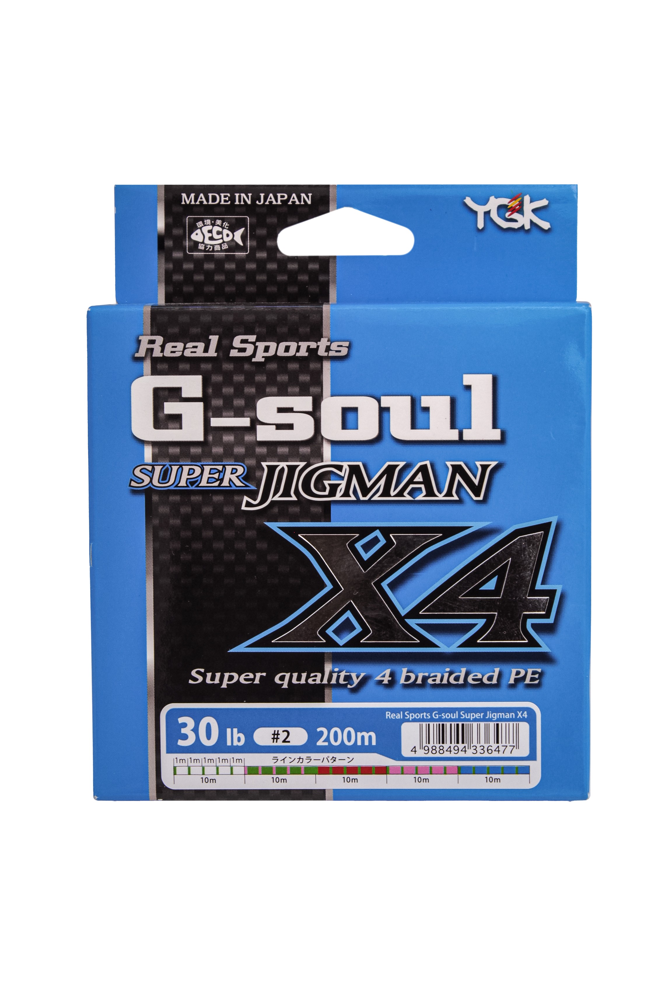 Шнур YGK G-Soul Super jigman X4 200м PE 2,0 - фото 1