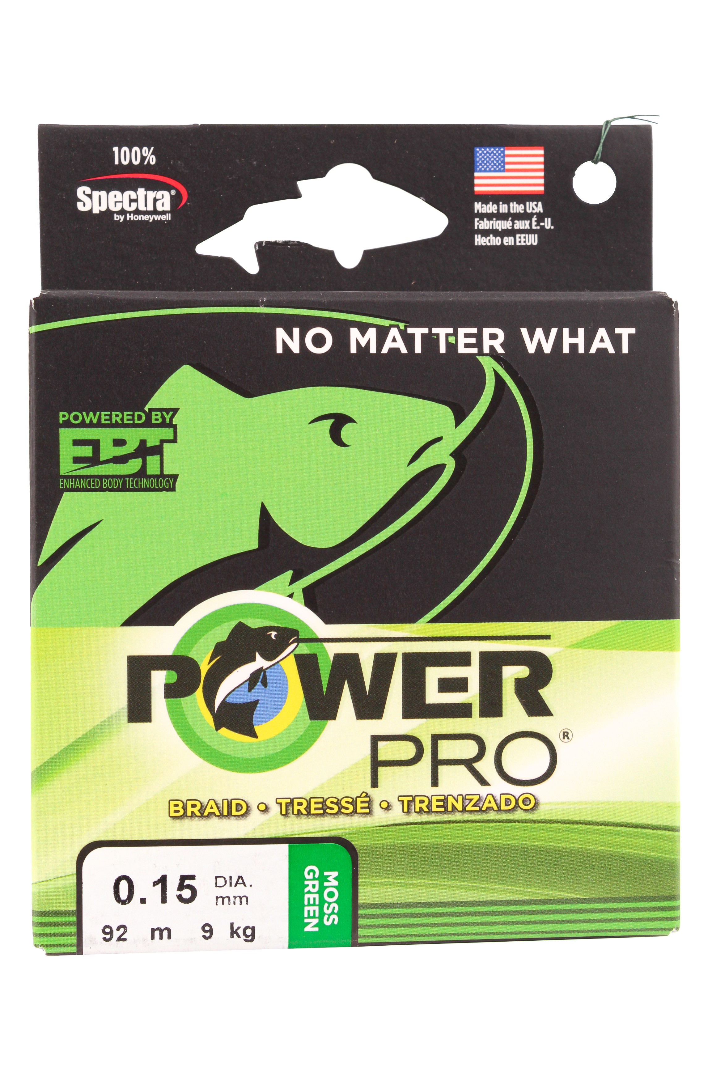 Шнур Power Pro 92м 0,15мм moss green - фото 1