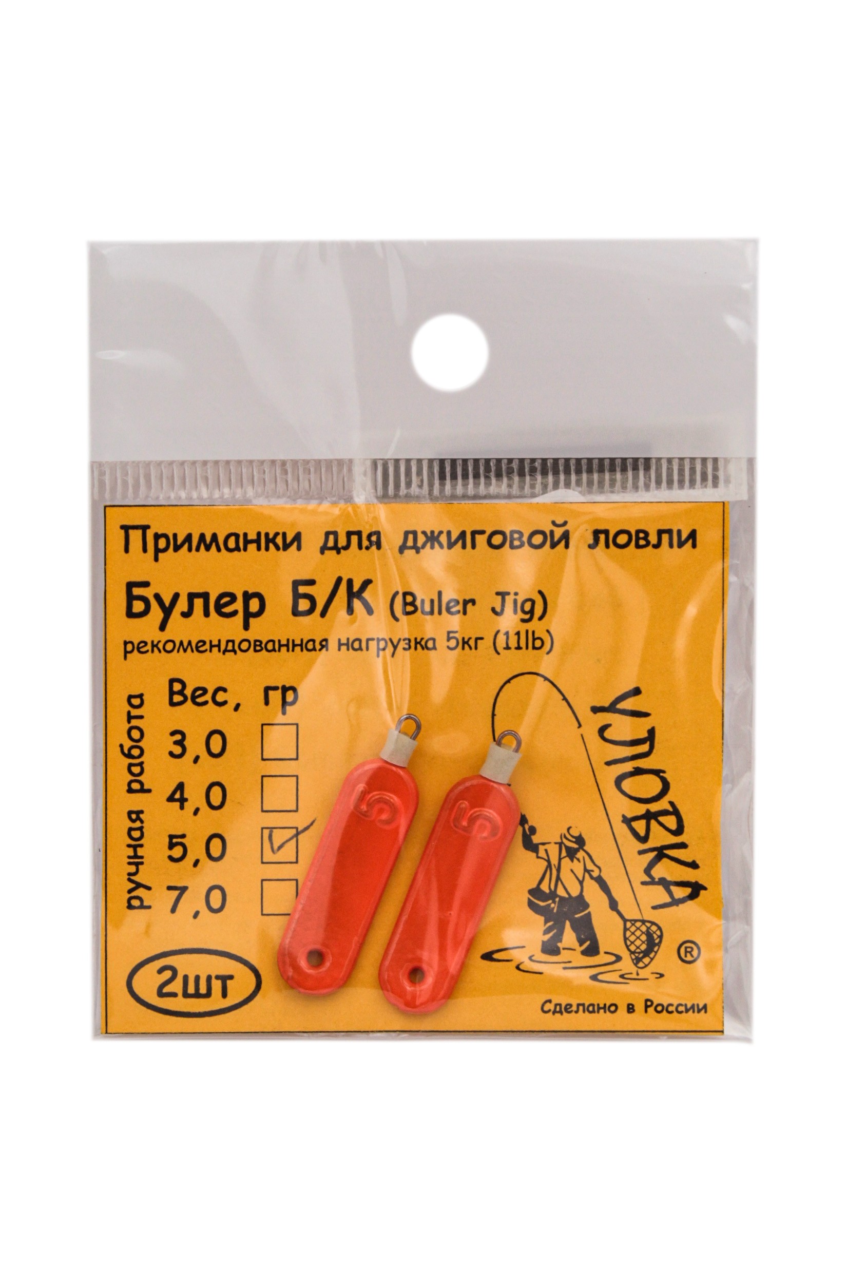 Блесна УЛОВКА булер fluo пламенно-оранжевый 5гр уп.2шт купить в интернет-магазине Huntworld.ru