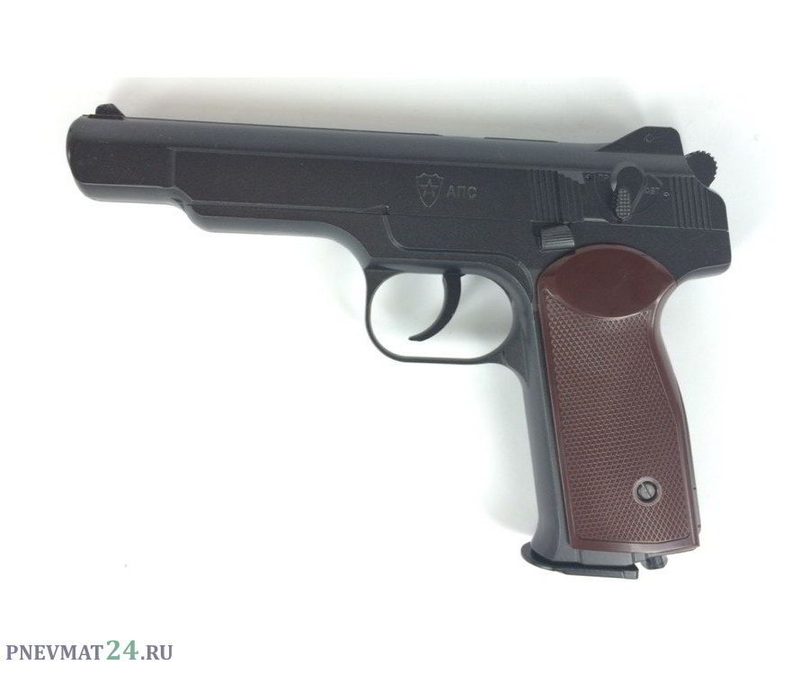 Пистолет Umarex АПС подарочный набор № 2 кобура - фото 1