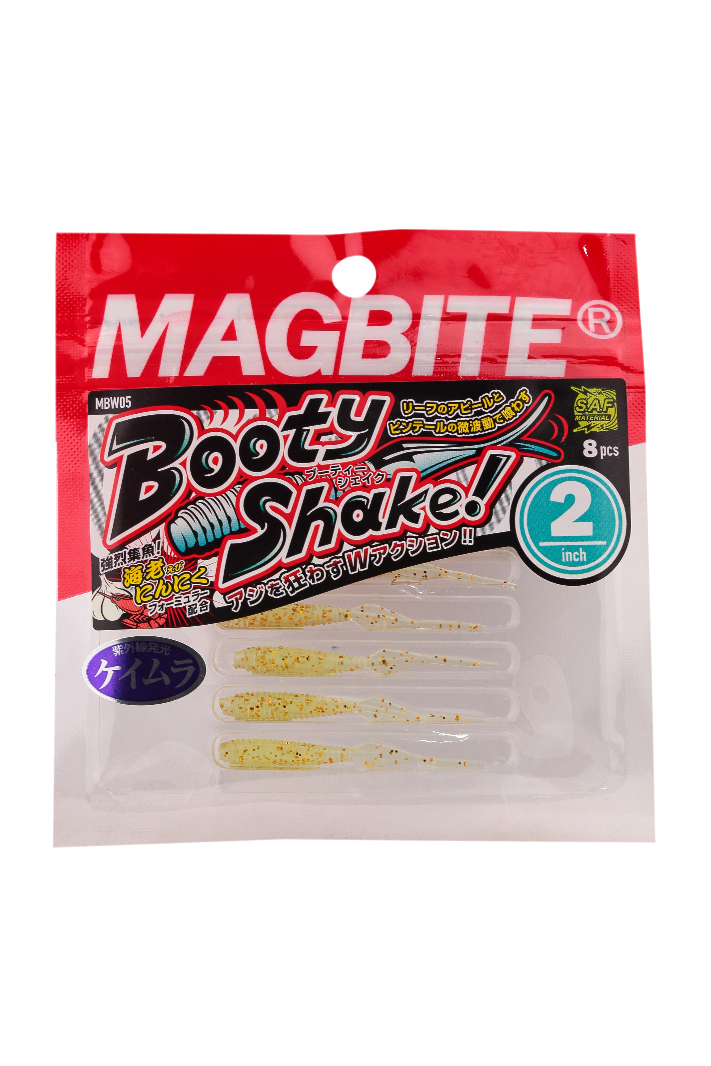 Приманка Magbite MBW05 Booty Shake 2,0&quot; цв.05 - фото 1