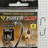 Крючок Gamakatsu Powercarp hair rigger eved №8: отзывы