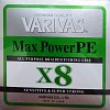 Шнур Varivas Max Power PE X8 150м PE 1.2 l.green: отзывы