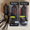 Воблер Daiwa D-Frog M brown: отзывы