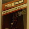 Блесна Lucky John Shelt Blade №0 3гр 009: отзывы