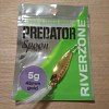 Блесна Riverzone Predator 5гр 45мм gold: отзывы