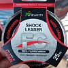 Леска Intech FC Shock Leader 50м 0.418мм 9кг 20lb: отзывы