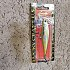 Воблер Lucky Craft Pointer 78 SP 166 Aurora Shad: отзывы