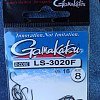 Крючок Gamakatsu G-Method pole comp nickel №18: отзывы