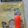 Блесна Crazy Fish Seeker №28 2гр: отзывы