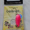 Блесна Crazy Fish Seeker №29 2гр: отзывы