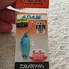 Блесна Daiwa Presso adam 2,2 sky high: отзывы