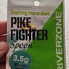 Блесна Riverzone Pike Fighter 3,5гр 32мм gold: отзывы