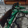 Прицел Bosma 2-12x50 IR Tactical: отзывы