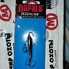 Балансир Rapala W05/S: отзывы