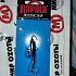 Балансир Rapala W05/S: отзывы