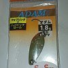 Блесна Daiwa Presso adam 1,8 гр mocha magma: отзывы