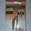 Блесна Daiwa Presso adam 2,2 гр gold dust: отзывы