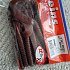 Приманка Reins 6" Get Ringer Ebimiso SP: отзывы