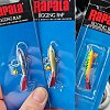 Балансир Rapala W02/P: отзывы