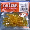 Приманка Reins Fat G tail grub 2'' цв. 430 motor oil gold FLK уп 20шт: отзывы