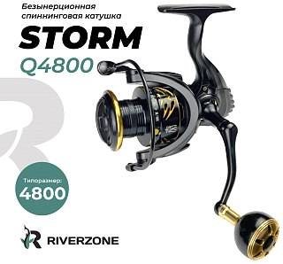 Катушка Riverzone Storm Q4800 - фото 1