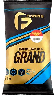 Прикормка F-FISHING GRAND большая рыба 1кг желтый