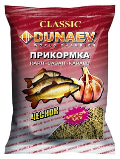 Прикормка Dunaev классика 0,9кг карп чеснок