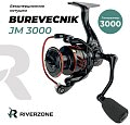 Катушка Riverzone Burevecnik JM3000