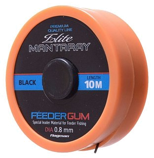 Амортизатор Flagman Feeder Gum Mantaray Elite 10м 0,8мм
