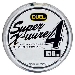 Шнур Yo-Zuri PE Super X Wire 4 Silver 150м 1.0/0.171мм 8.0кг - фото 2