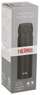 Термос Thermos JNL-502-ALB 0.5л - фото 3